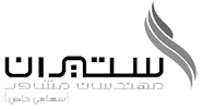 2-setiran-logo