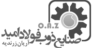 3-aryan-zarandie-logo