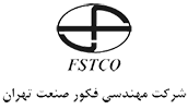 3-fakoor-sanat-logo